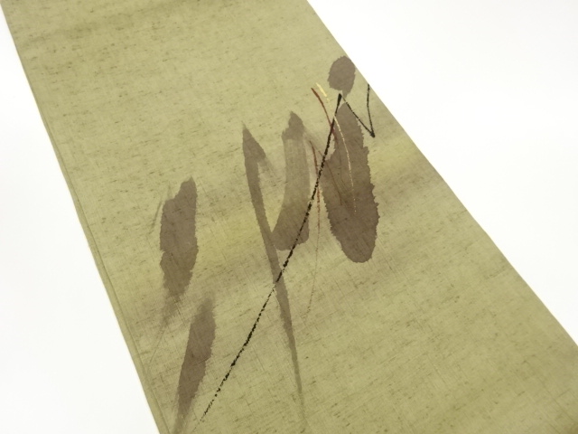 JAPANESE FUKURO OBI / TSUMUGI / KINSAI / HAND PAINTED / ABSTRACT